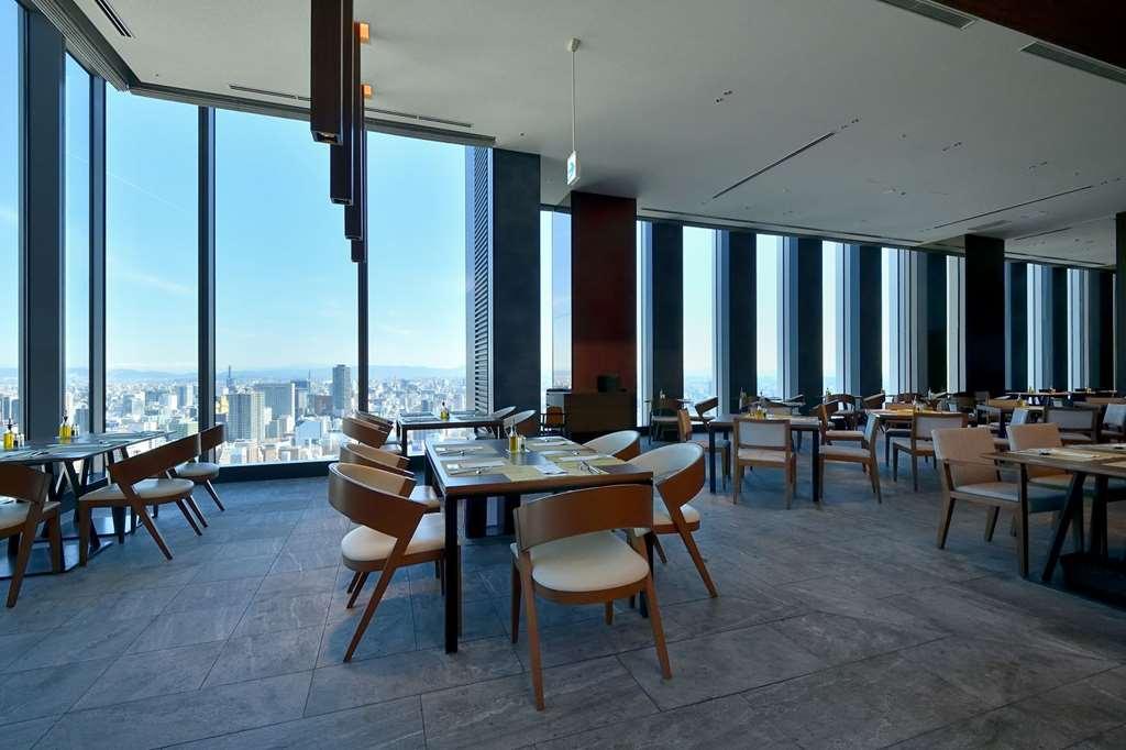 Nagoya Prince Hotel Sky Tower Étterem fotó Restaurant