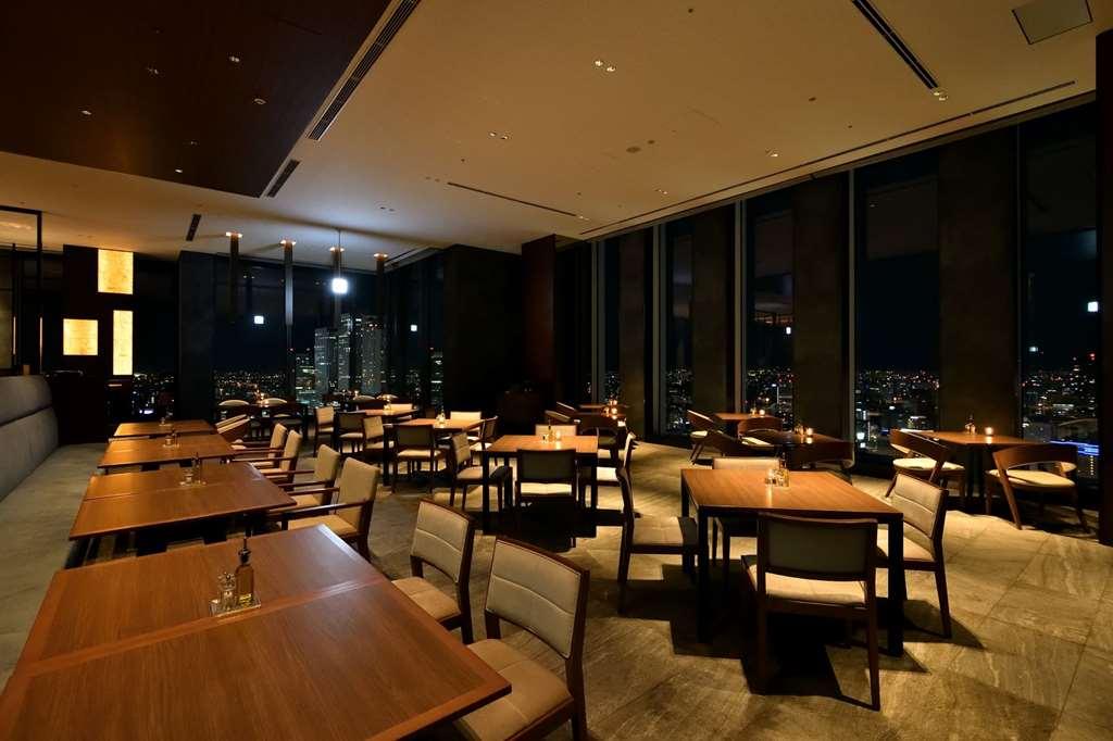 Nagoya Prince Hotel Sky Tower Étterem fotó Restaurant