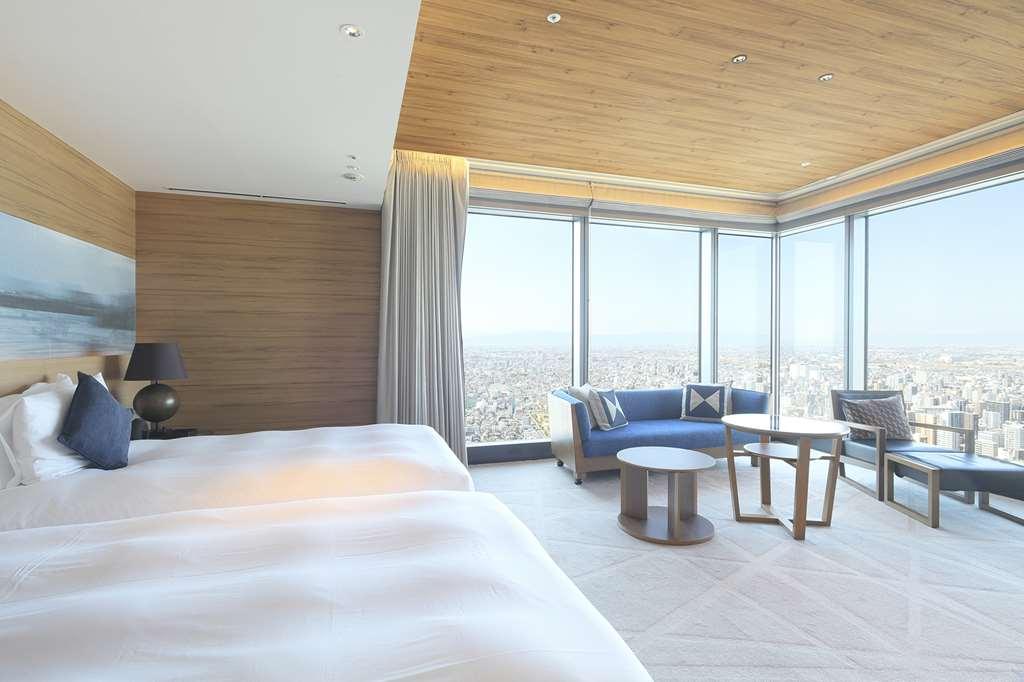 Nagoya Prince Hotel Sky Tower Szoba fotó A guest room at the hotel